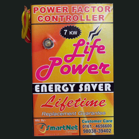 Life power