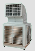 Dry Air Cooler