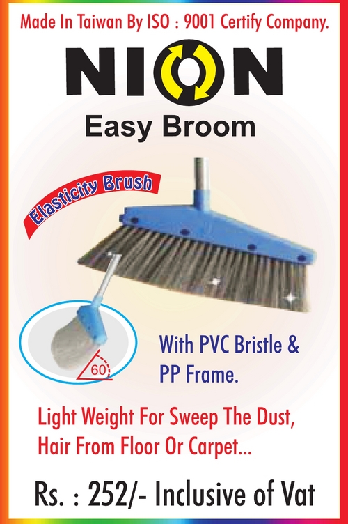 Easy Broom