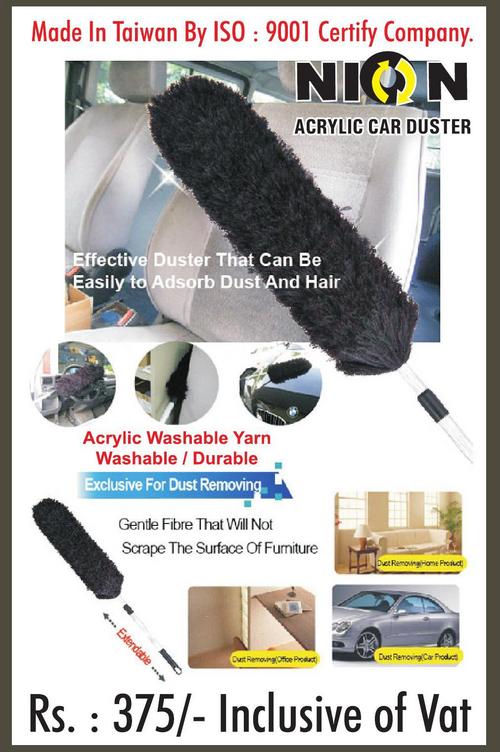 Acrylic Car Duster - Acrylic Yarn Material, 12-18 Inches, Black | Dust Removal, Easy Cleaning, Effective Hair Removal, Washable