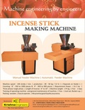 स्वचालित अगरबत्ती मशीन निर्माता भारत