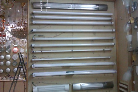Tube Light