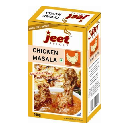 Chicken Masala