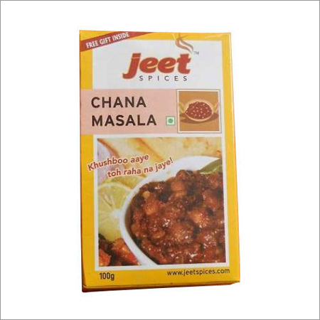 Chana Masala