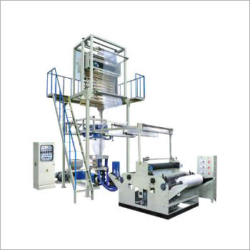 Pe Plastic Packaging Film Blowing Machine
