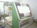 Cloth Inspection Machine