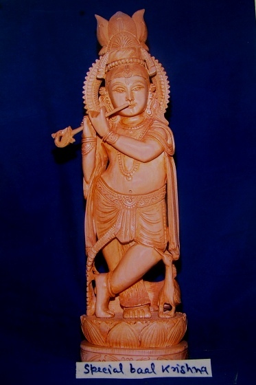 wooden ball gopal krishan