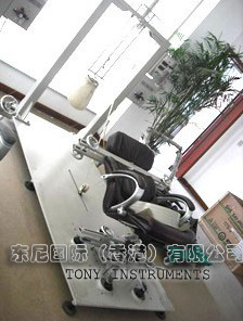 Chair Back Backward Durability Tester