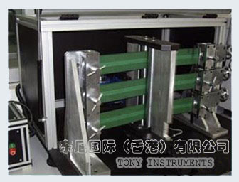 Elastic Fatigue Testing Machine