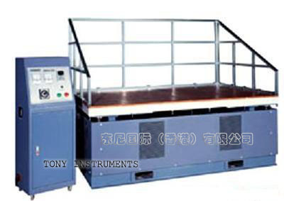 Large-scale Vibration Tester