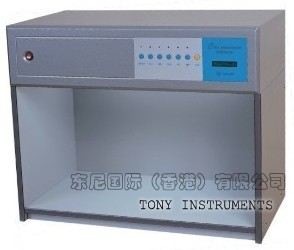 Color Assessment Cabinet