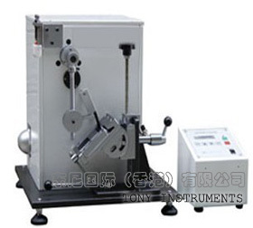 SATRA BS Heel Impact Tester
