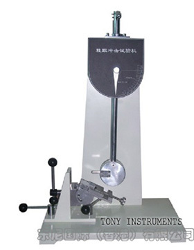 Shoe Heel Impact Tester