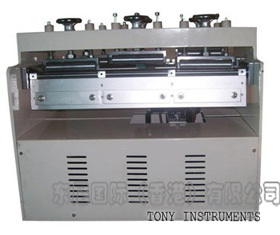 Ross Flexing Tester