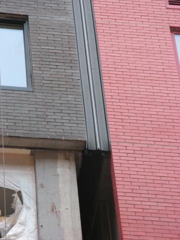 Building Expansion Joints