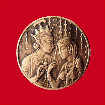 panch dhatu coin
