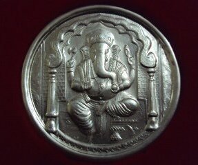 Silver coins