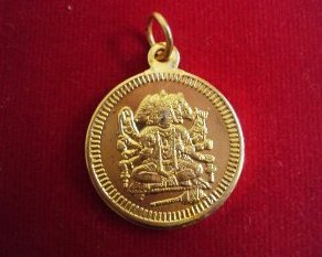 key chain