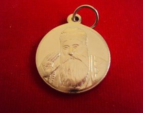 key chain