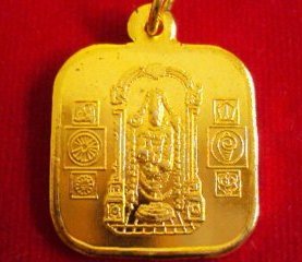 gold key chain