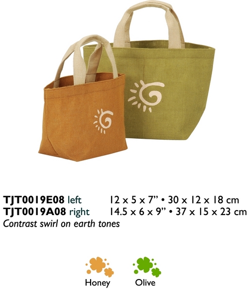 Contrast Swirl on Earth Tones(Jute Bag)