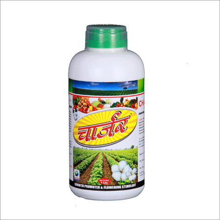 Agricultural Biopesticides