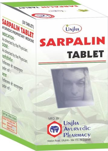 SARPALIN TABLET