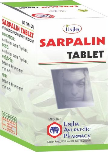 Sarpalin Tablet