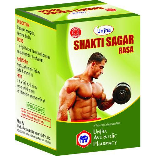 Shakti Sagar Rasa(silver Coated)