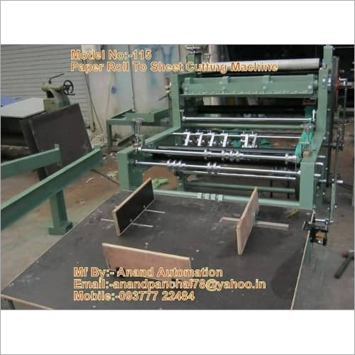 Paper Roll To Sheet Cutting Machine