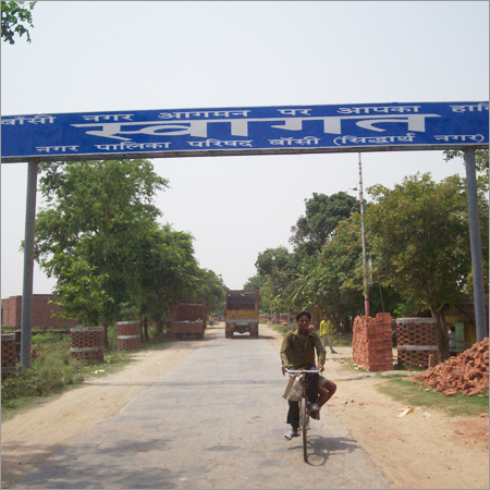 Welcome Gate