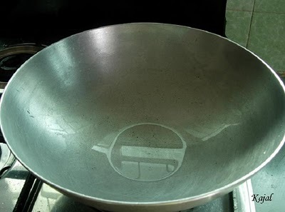 friyer kadai