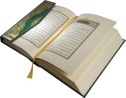 Learning quran