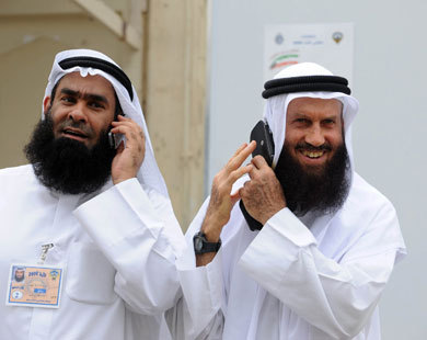 Islamic books
