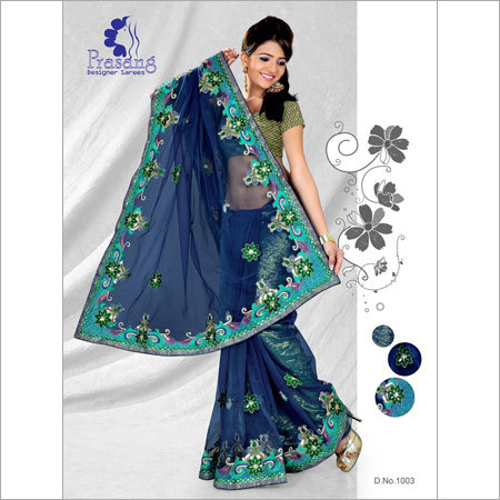 Traditional Brocade Saree