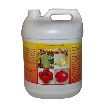 Agricultural Biofertilizers