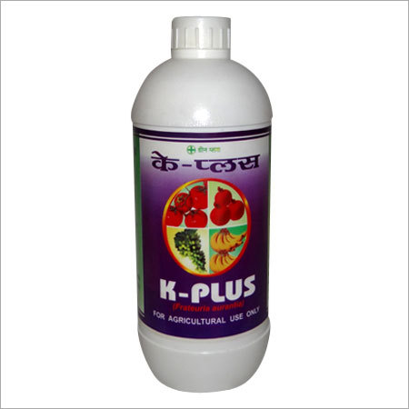 Herbal Pesticides
