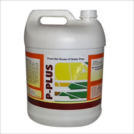 Bio Fertilizers