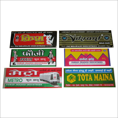 Brochures Printing Services