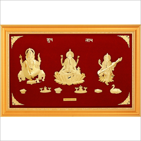 Photo Frame Laxhmi Ganesh