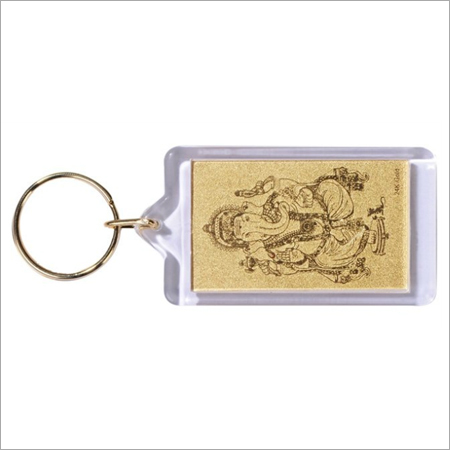 God Key Chain