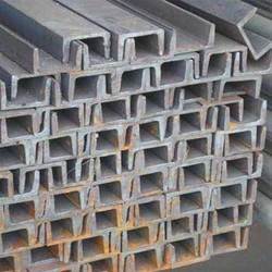 Mild Steel Channel