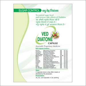 Ved Diatone Capsule