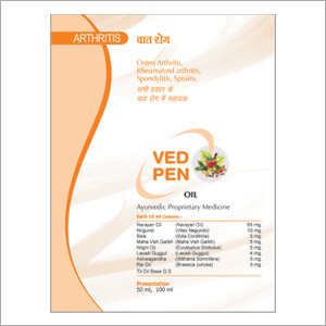 Ved Pen Oil