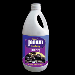 Jamun Juice