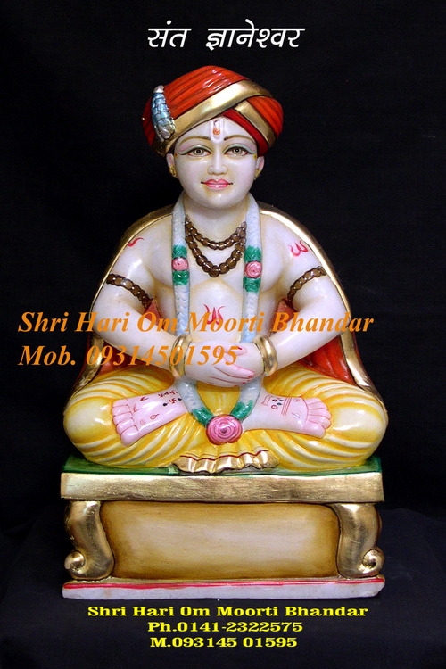 sant ganeswer statue