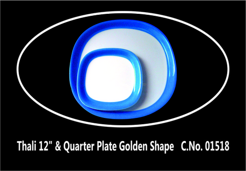 Thali 12' And Quarter Golden Shape