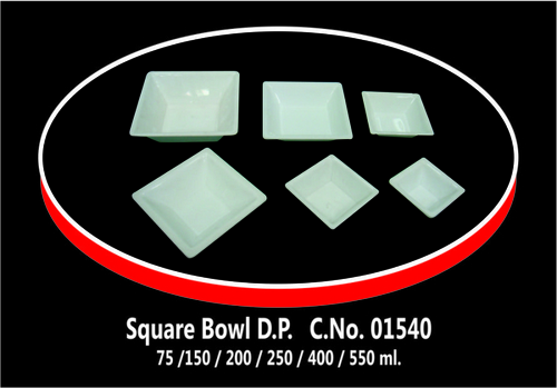 Square Bowl D.P 75/150/200/250/400/550 ml