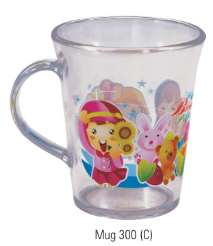 Drinking Mug