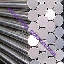 Stainless Steel Bars